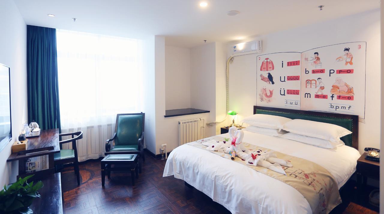 Time Traveller Hotel - Near The Grass Skyline, Dajingmen, Zhangjiakoubu, 20 Minutes Away From Zhangjiakou High-Speed Railway Station, Free Ice Cream, Mineral Water, Coffee, Snacks And Laundry Service, English Communication Well Exterior photo