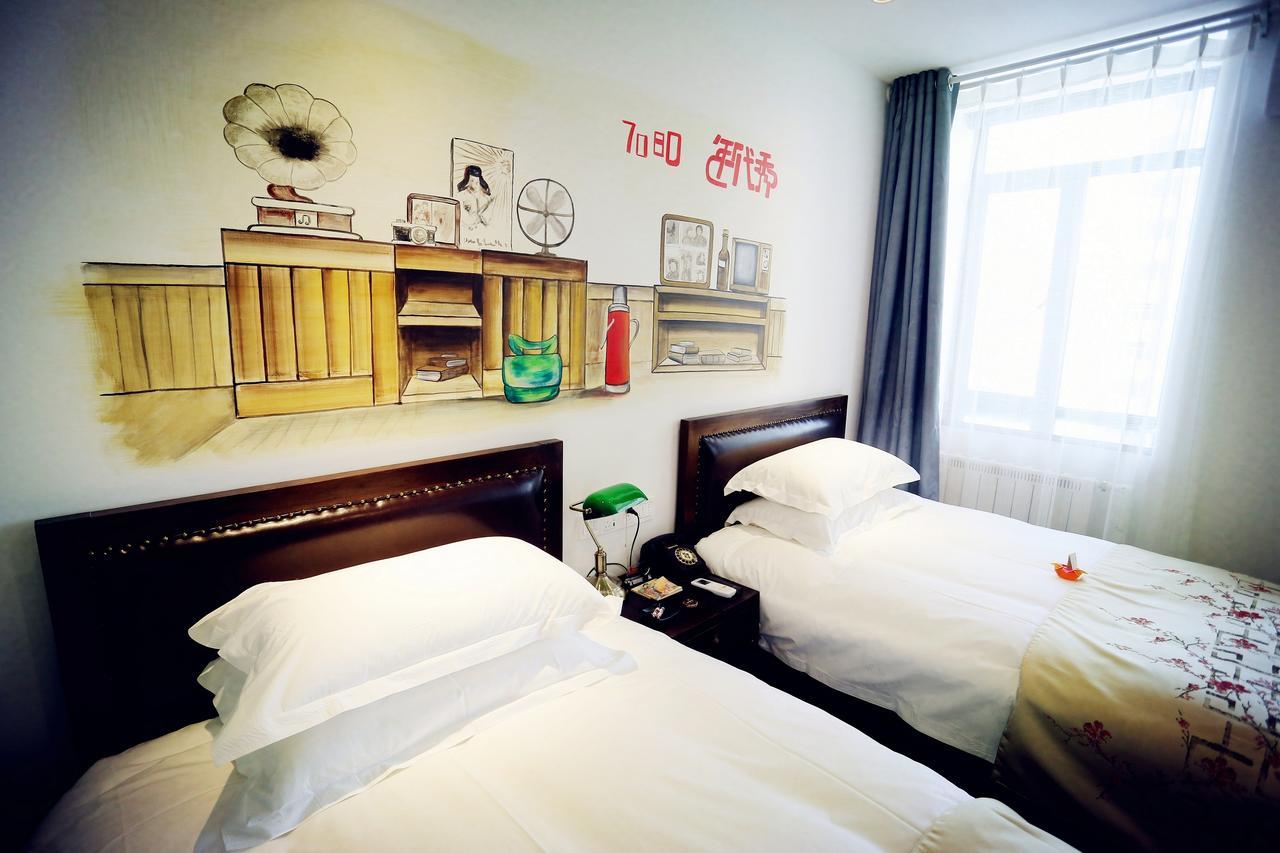 Time Traveller Hotel - Near The Grass Skyline, Dajingmen, Zhangjiakoubu, 20 Minutes Away From Zhangjiakou High-Speed Railway Station, Free Ice Cream, Mineral Water, Coffee, Snacks And Laundry Service, English Communication Well Exterior photo